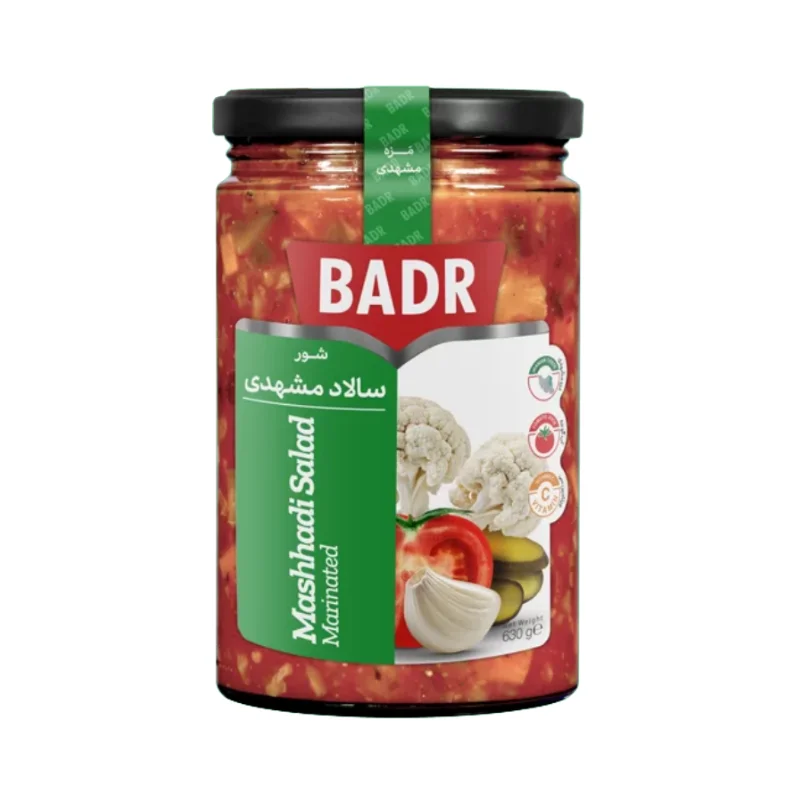 Mashhadi Salad Marinated