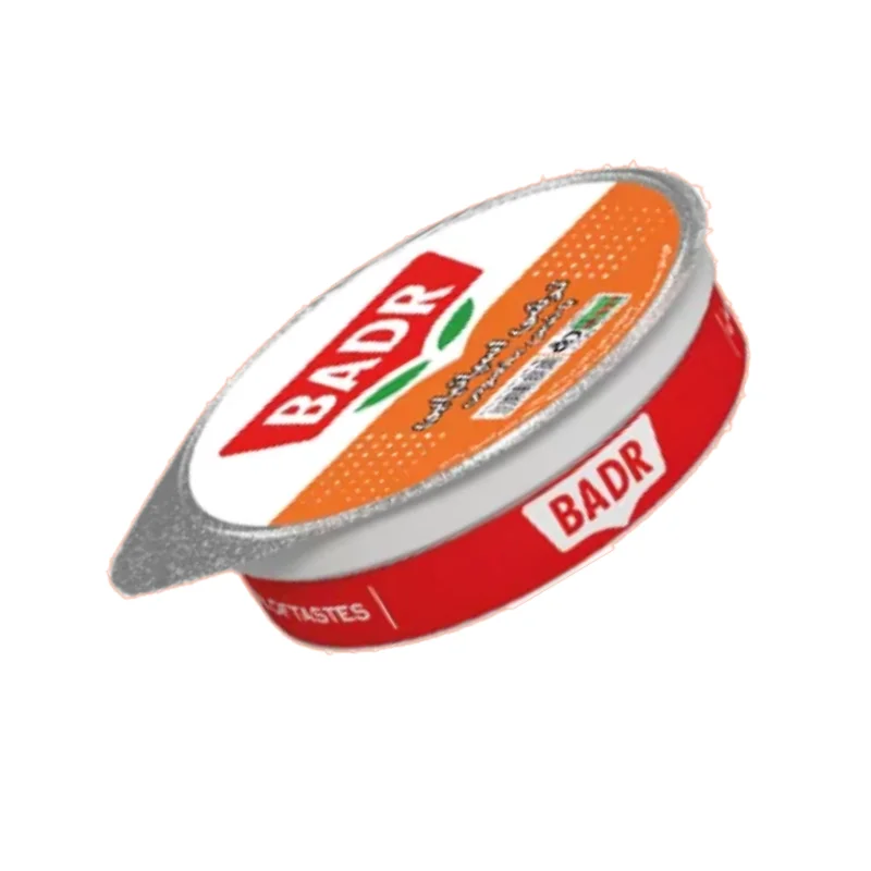 Spanish Pickle
