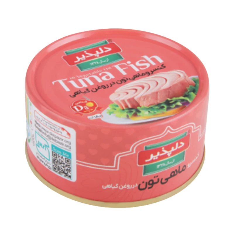 Canned Tuna Delpazir cover