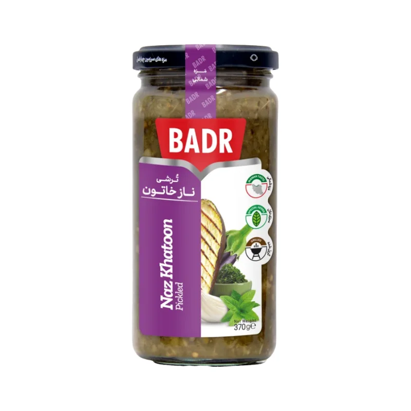 Naz Khatoon Pickled