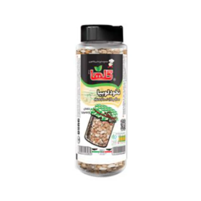 Beans Golha