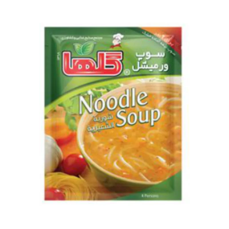 Instant Food & Ready Food Golha cover