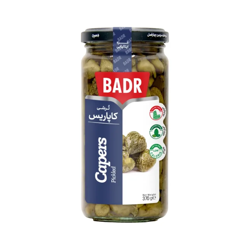 Capers Pickled