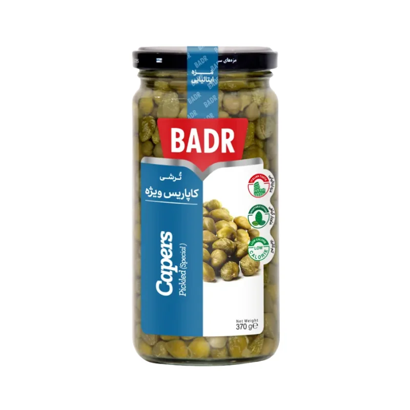 Capers Pickled