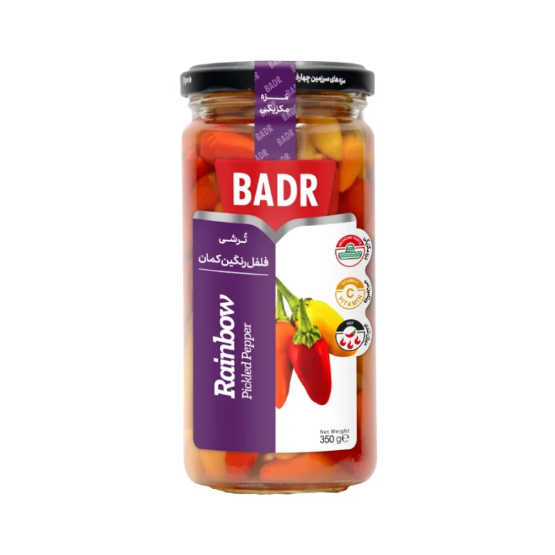 Rainbow Pickled Papper