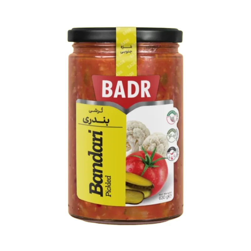 Bandari Pickled