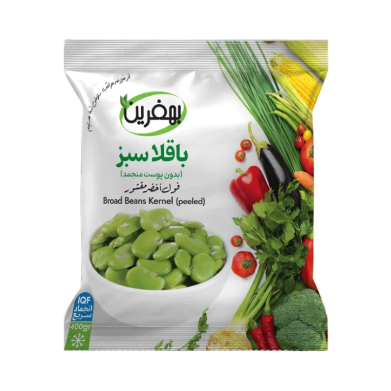 FROZEN VEGETABLES Behfareen