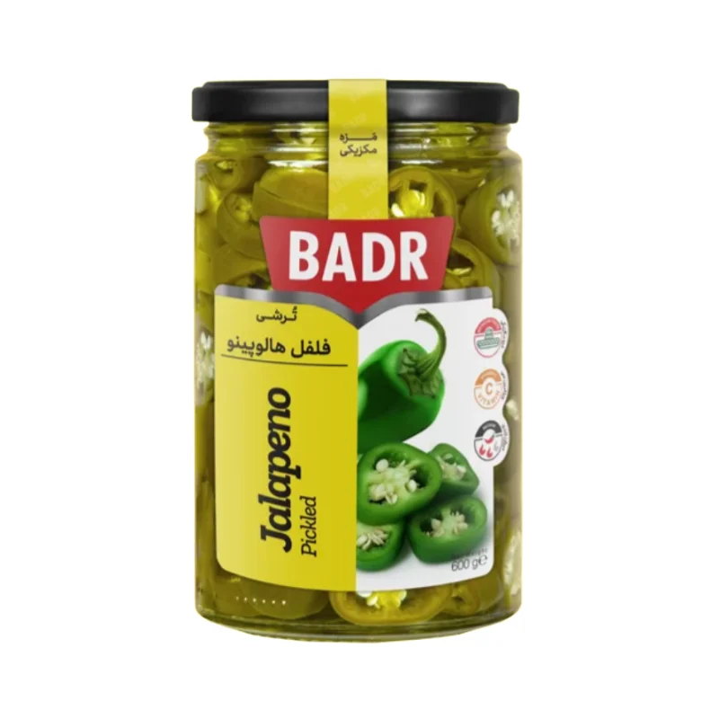 Green Jalapeno Pickled