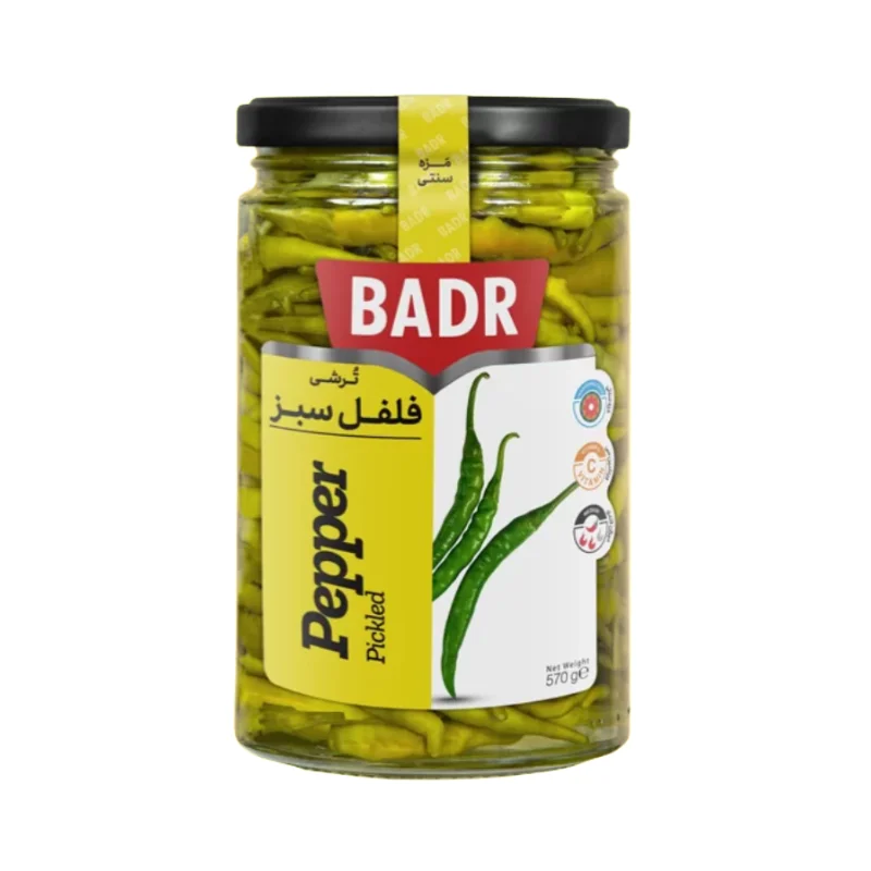 Green Papper Pickled