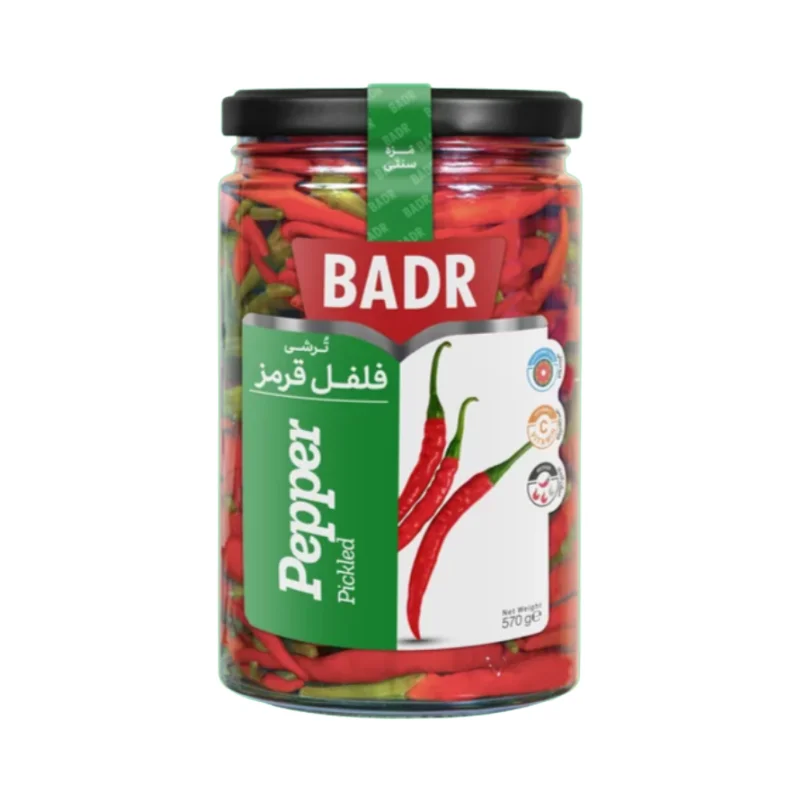 Red Papper Pickled