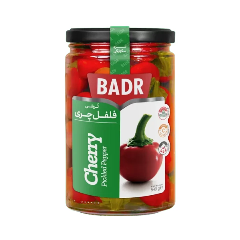 Cherry Pickled Papper