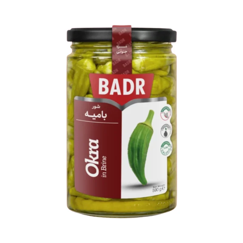 Okra in Brine