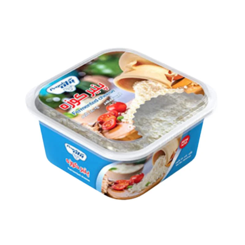 Cheese Pegah cover