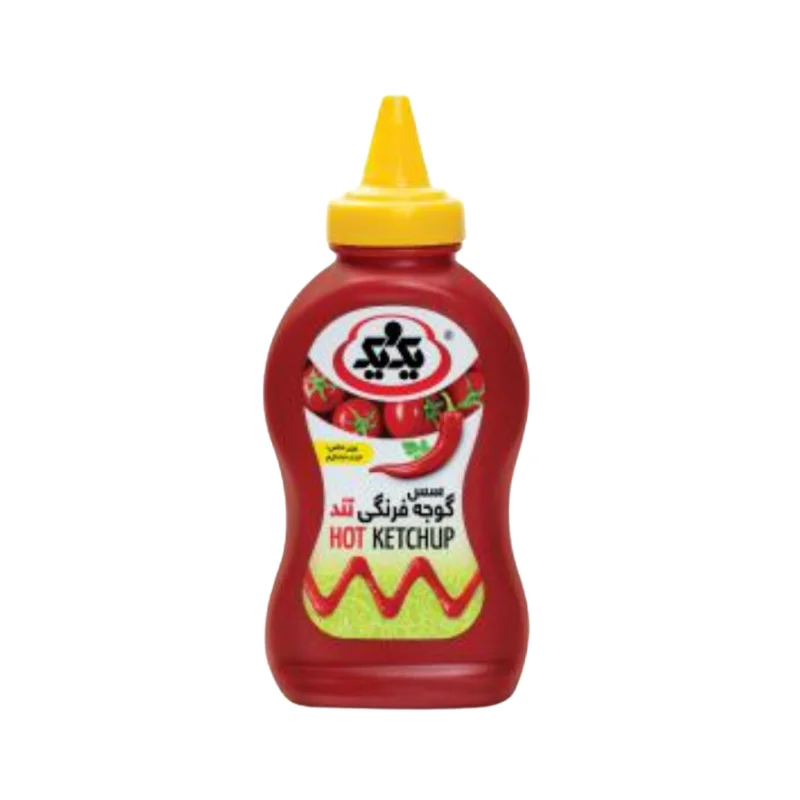 Ketchup Sauce 1 and 1 cover