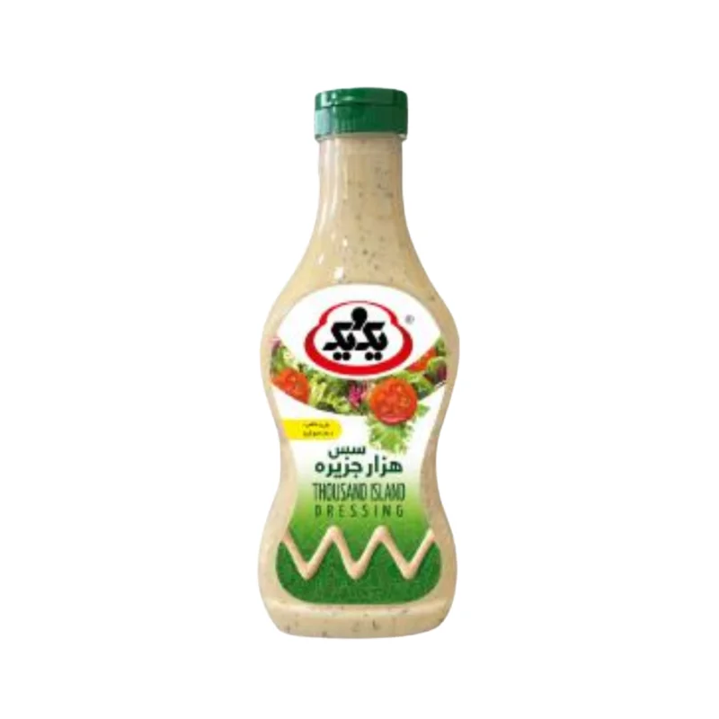 Thousand Island Sauce 1 and 1 cover