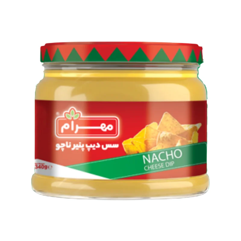 Other Sauces Mahram cover