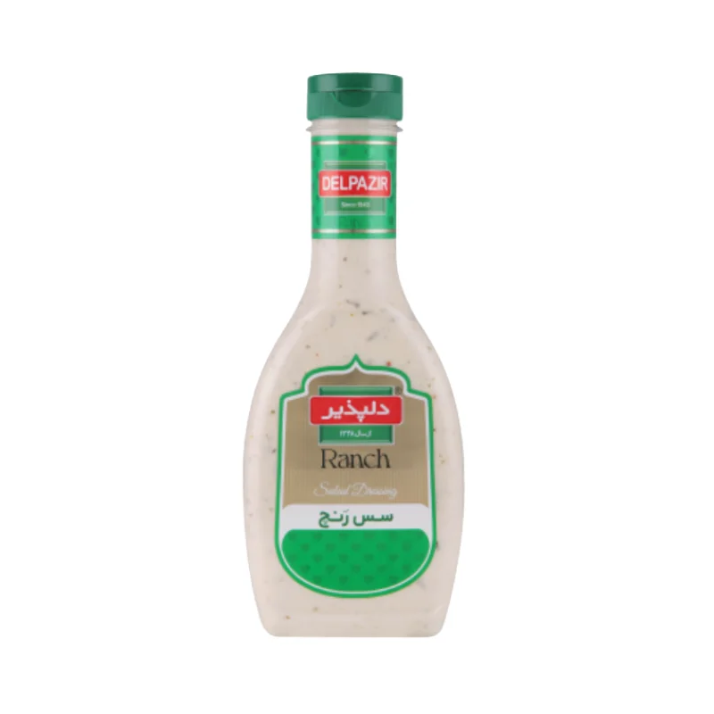 Other Sauce Delpazir cover
