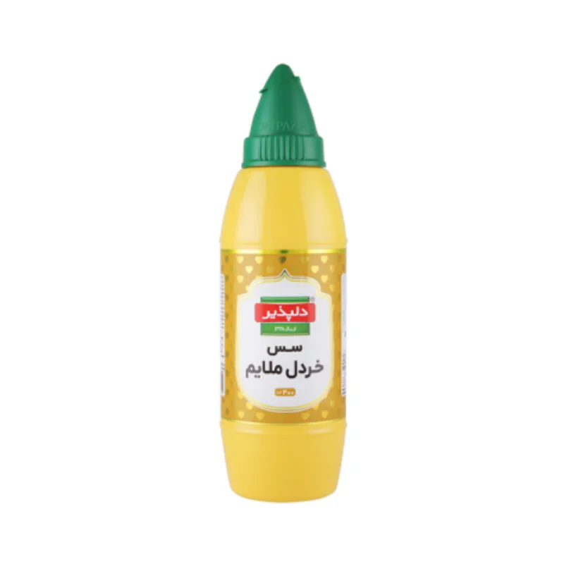 Mayo Mustard