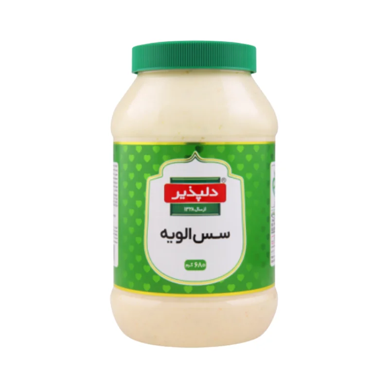 Olivier Sauce