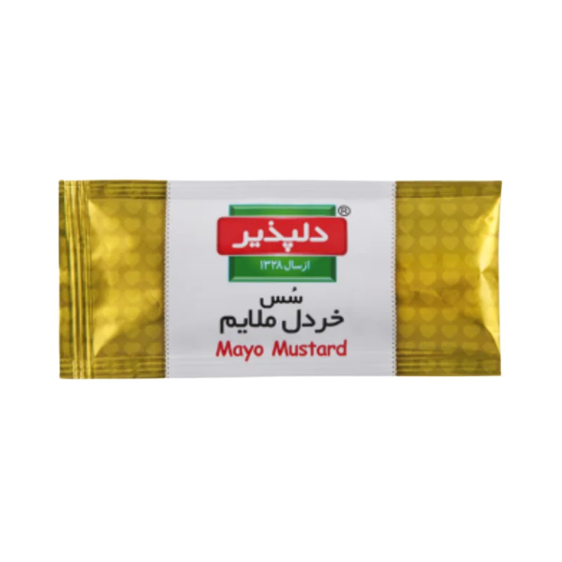 Mayo Mustard