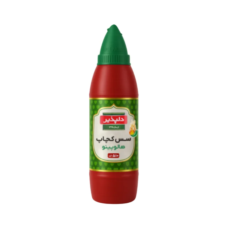 Jalapeno Ketchup