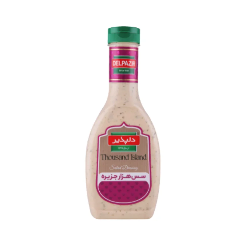 Thousand Island Dressing Delpazir cover