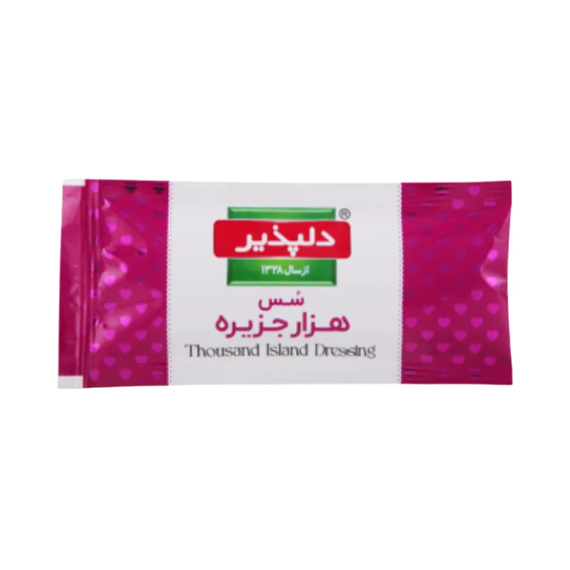 Thousand Island Dressing