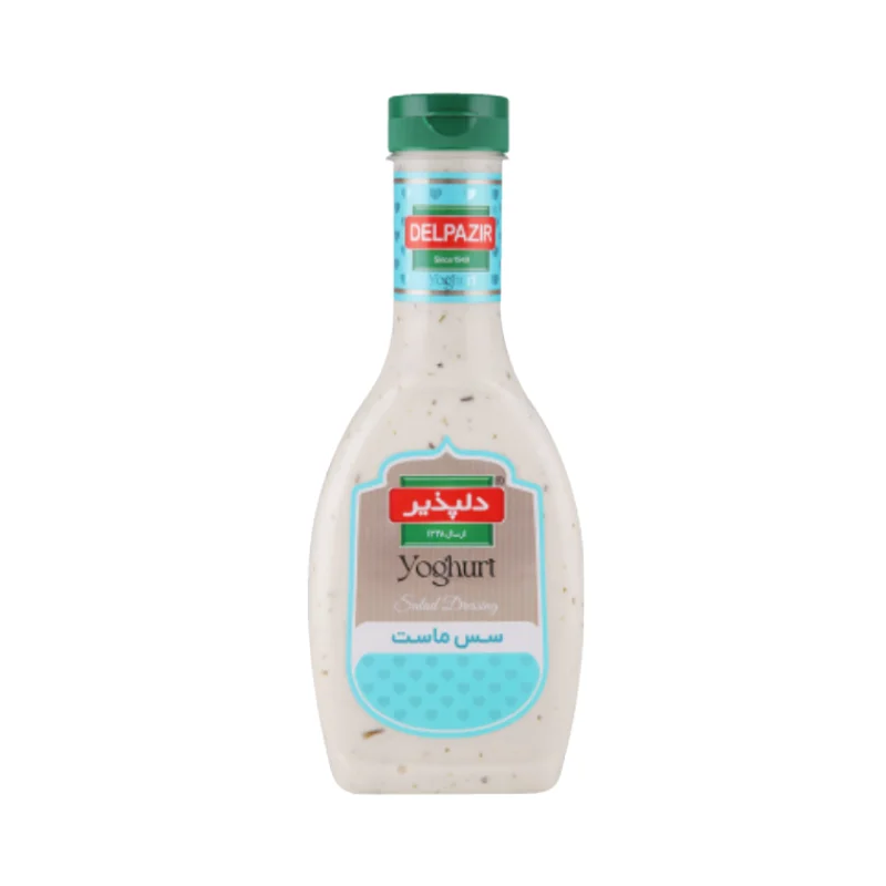 Yoghurt