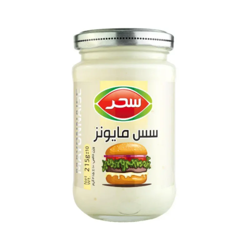 Mayonnaise Sauce Sahar
