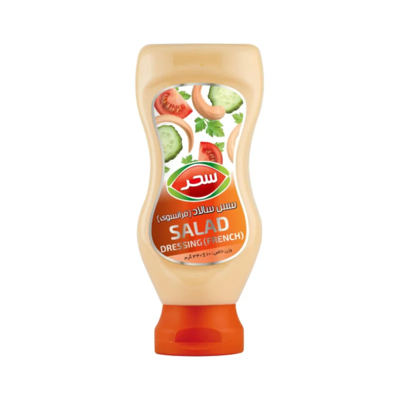French Dressing Sahar