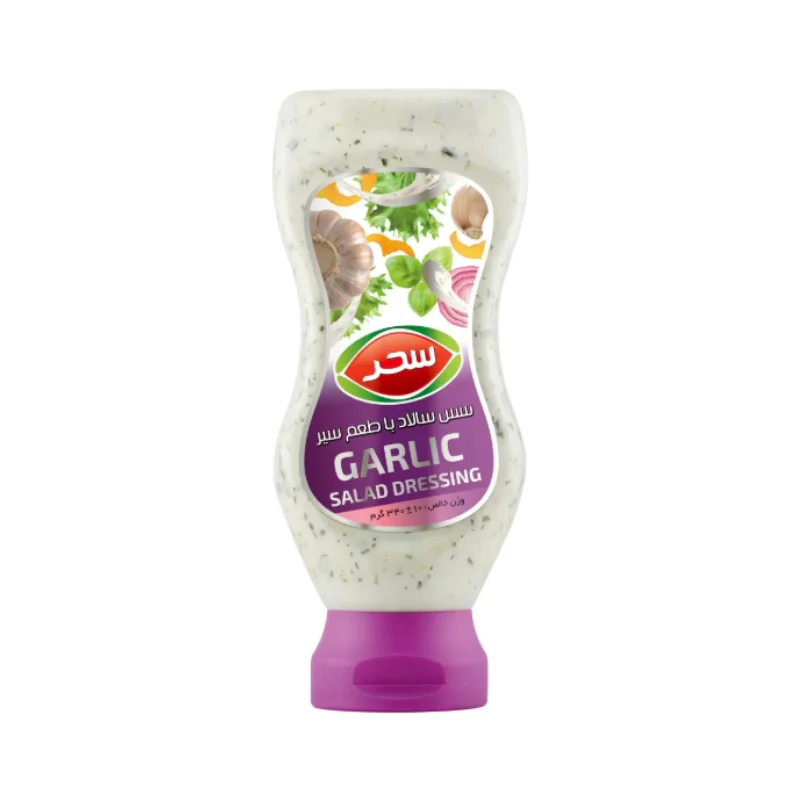 Garlic Sauce Sahar