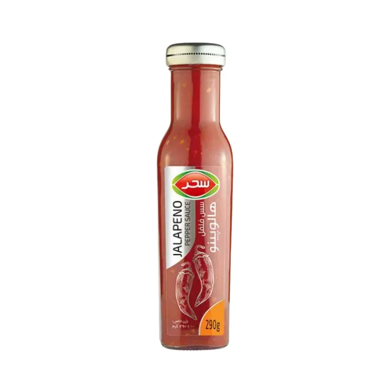 Chili Sauce Sahar