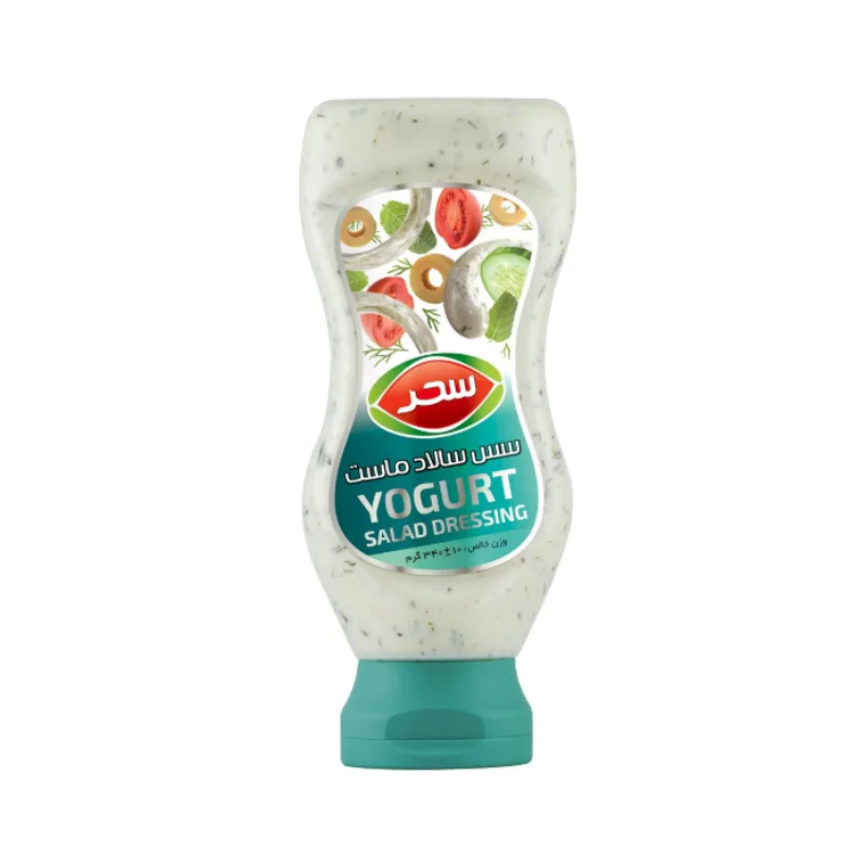 Other Dressing Sahar