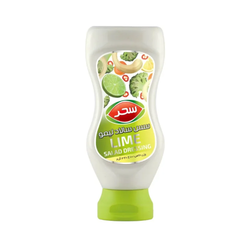 Lime Salad Dressing