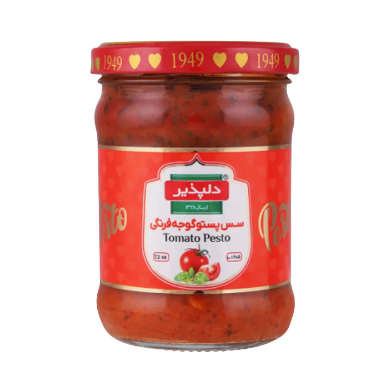Tomato Pesto