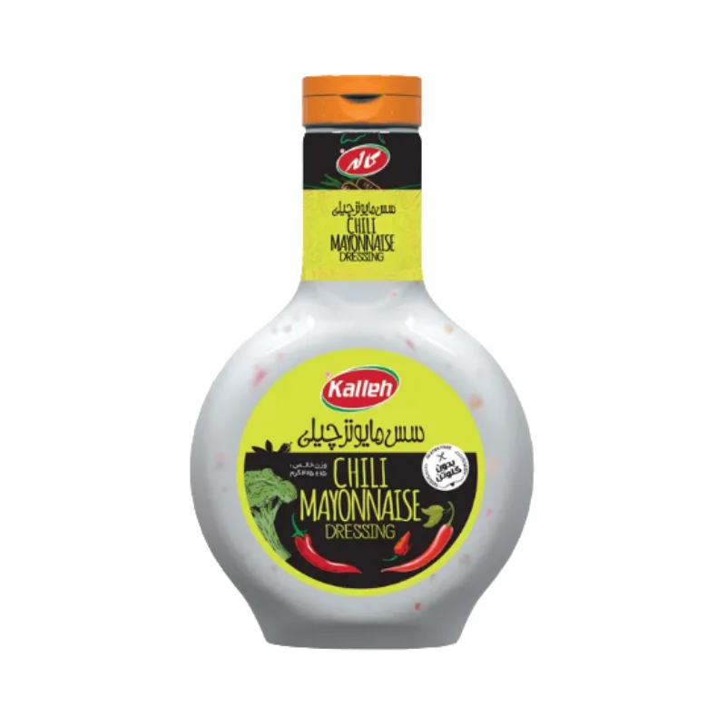 Chili Mayonnaise