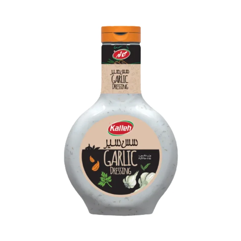 Garlic Sauce Kalleh
