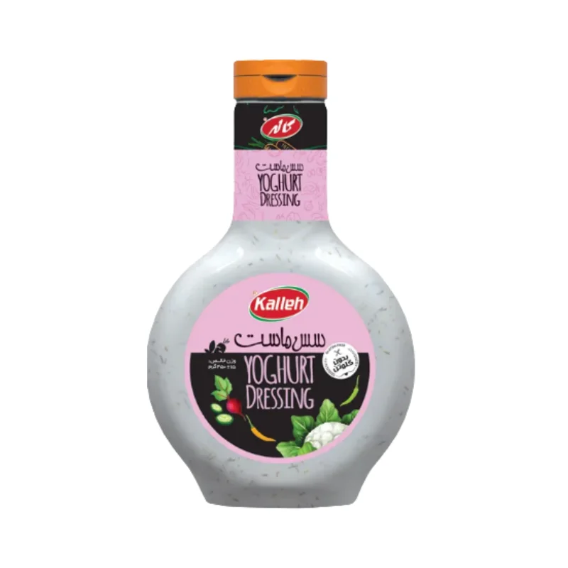 Yoghurt Sauce