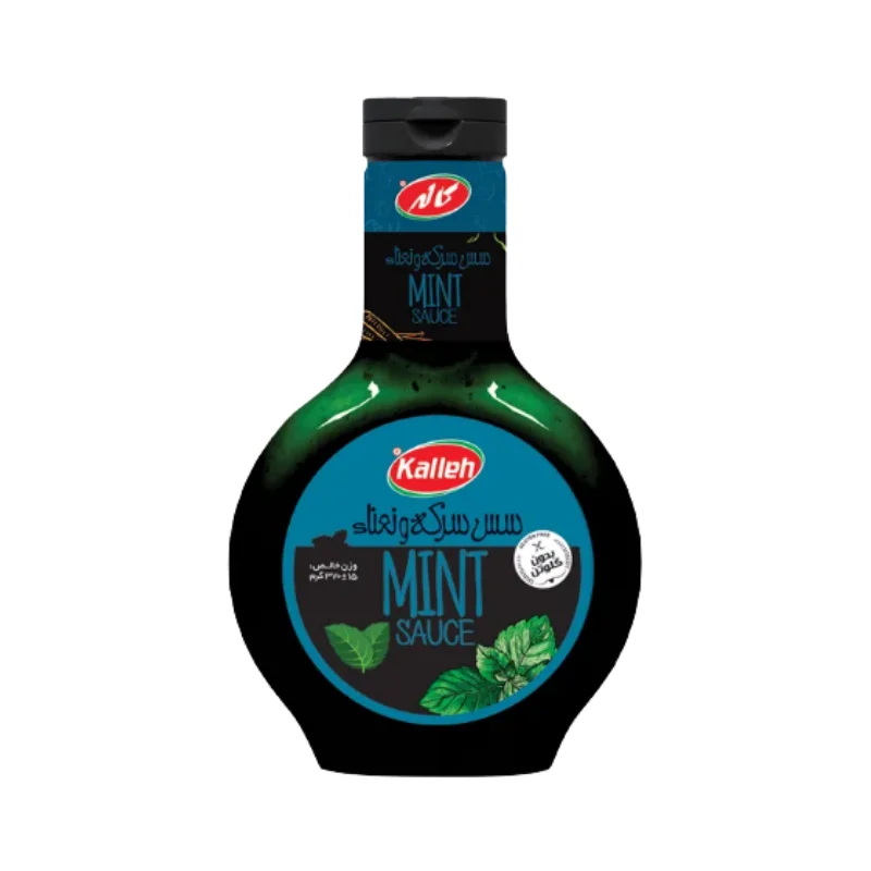 Mint Sauce