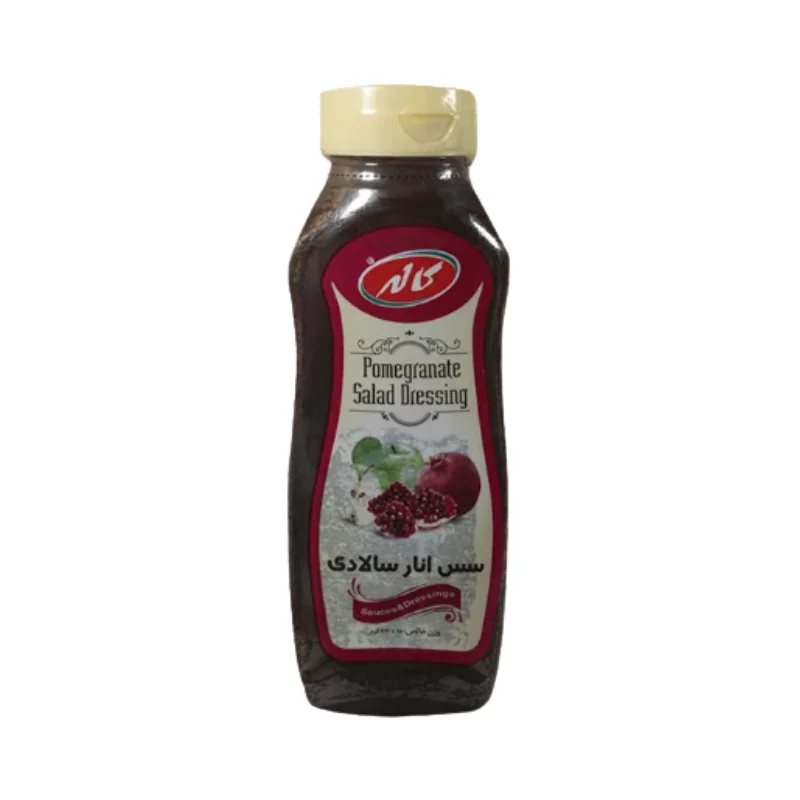 Pomegranate Salad Dressing