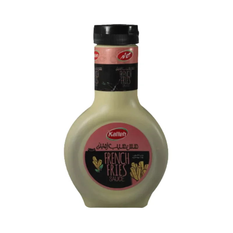 French Fries Sauce