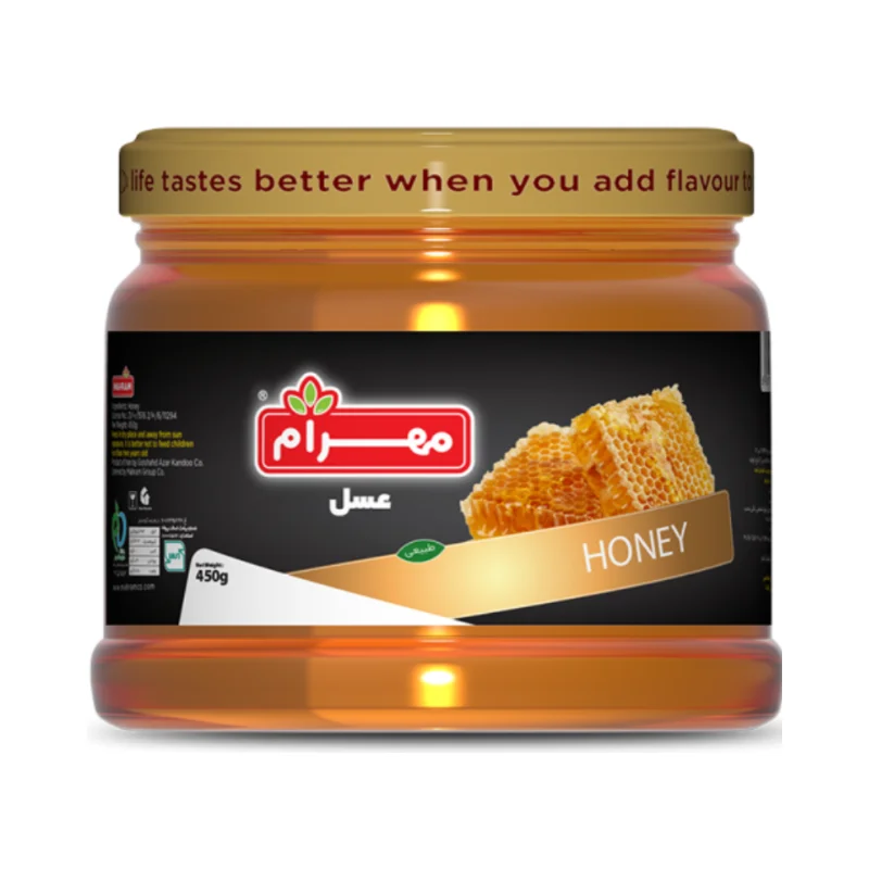 Hony Mahram cover