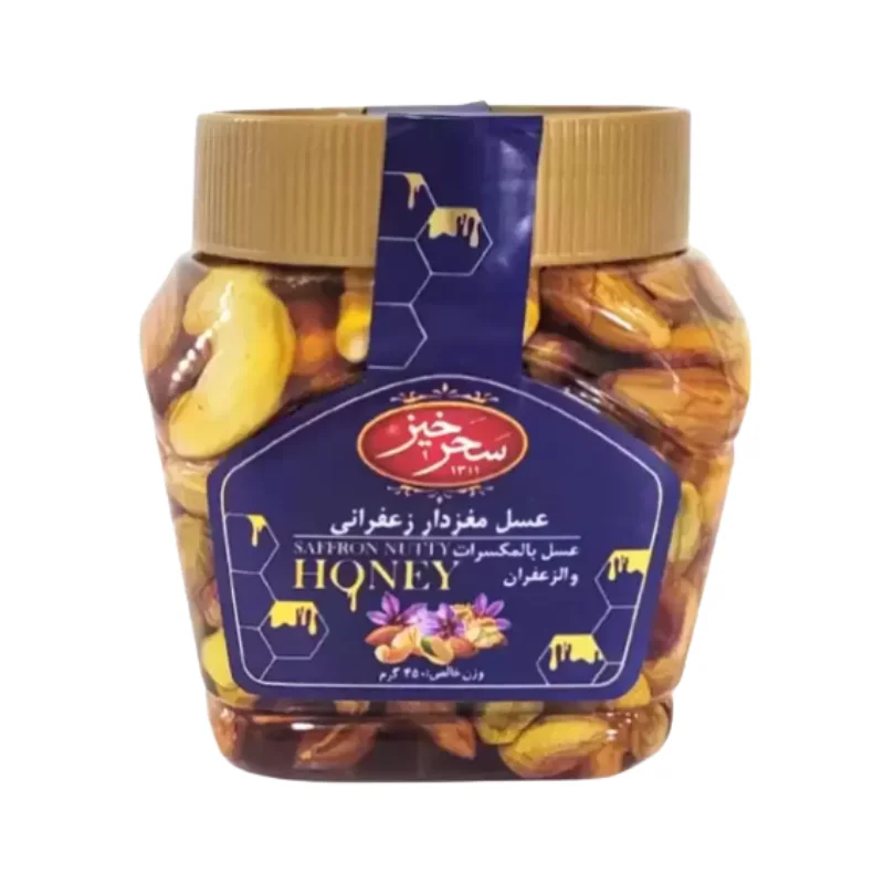 Nutty Saffron Hony