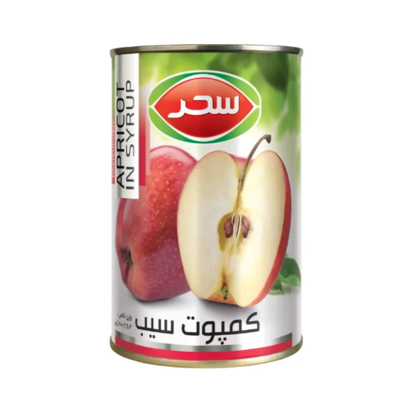 Apple in Syrup