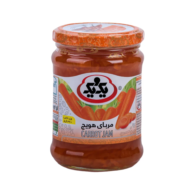 Carrot Jam