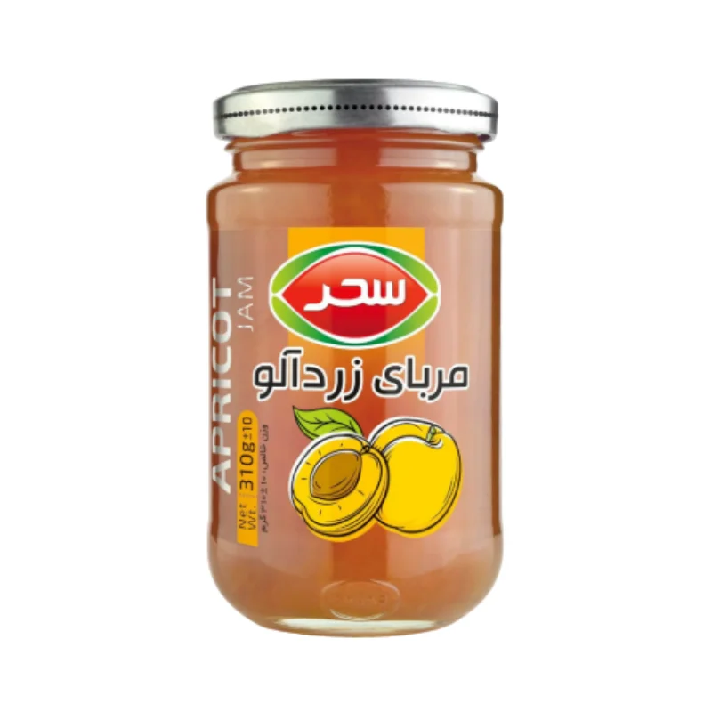 Apricot Jam