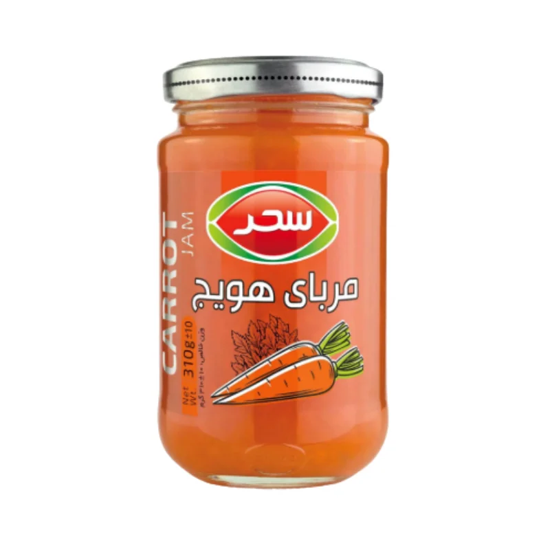 Carrot Jam