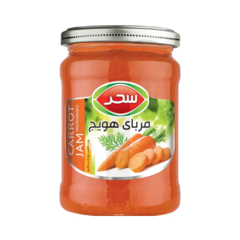 Carrot Jam