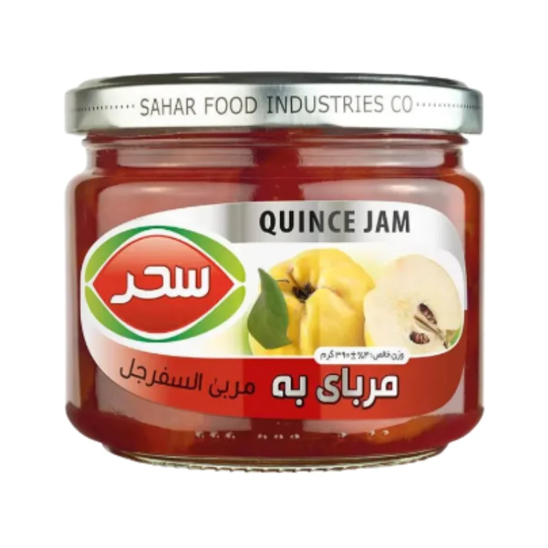 Quince Jam