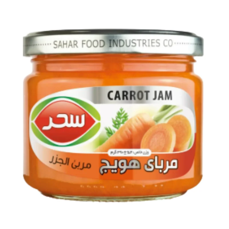 Carrot Jam
